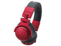 Audio-Technica ATH-PRO500MK2 DJ Headphones