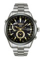 Seiko Astron Solar GPS SAST005 Limited Edition Watch (SBXA005)