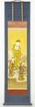 Hanging Scroll Painting - Amida Triad